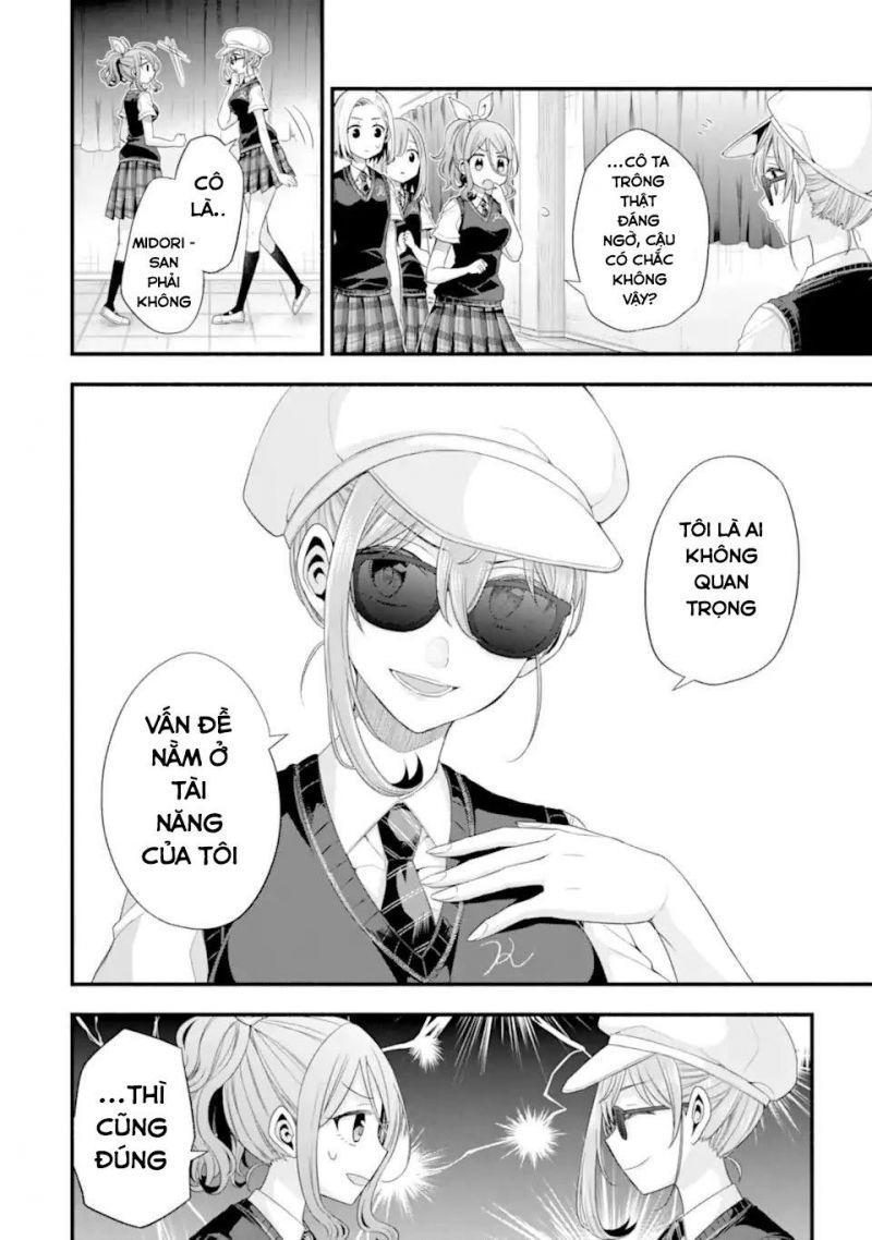 tomodachi no imouto ga ore ni dake uzai chapter 18 5