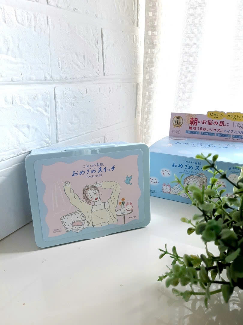 Mặt Nạ Buổi Sáng Dưỡng Ẩm Và Phục Hồi Da Clear Turn Good Morning Repair Face Mask (1 Hộp 30 Miếng)