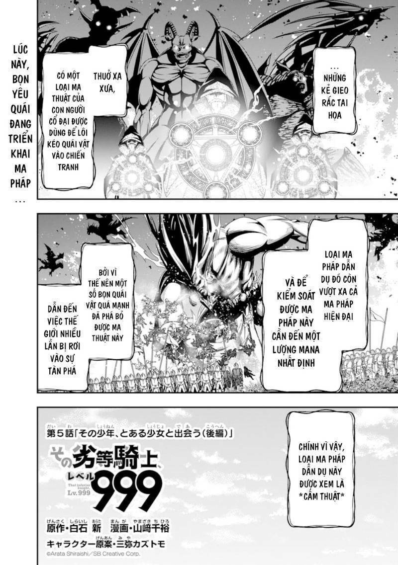 that inferior knight, actually level 999 chapter 5 2