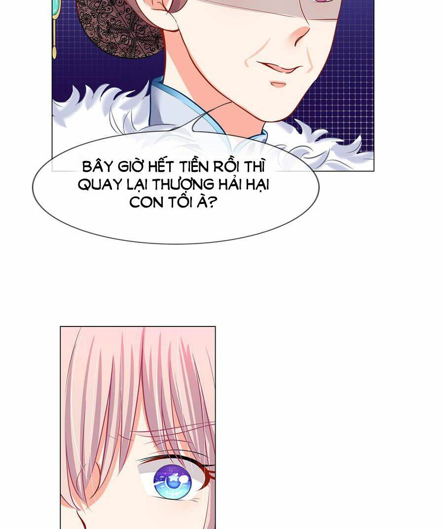 thiếu soái của tôi chính là manh như vậy chapter 47 27