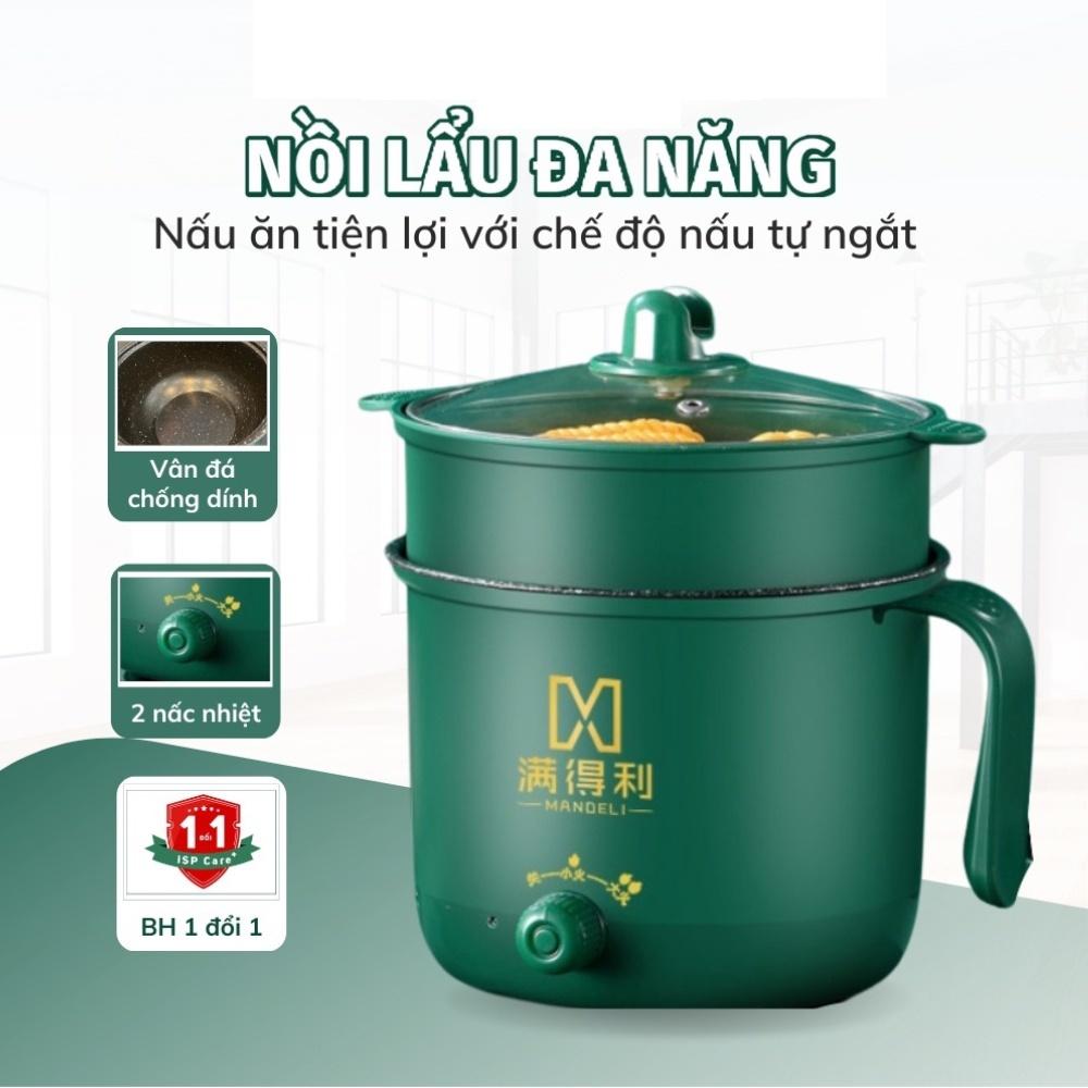 Nồi lẩu mini, ca nấu mì, Nồi Lẩu Điện Mini, Nấu Mì 2 Tầng Kèm Giá Hấp Đa Năng Nướng, Luộc, Chiên Chống Dính Vấn Đá Tiện Lợi, Ca nấu mì mẫu mới - Hàng Chính hãng dododios