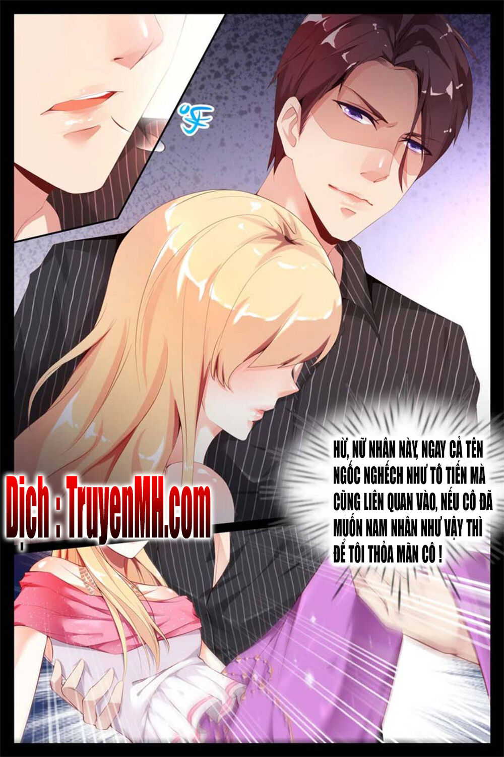 kiều thê thái điềm, đế thiếu sủng thượng thiên chapter 7 5