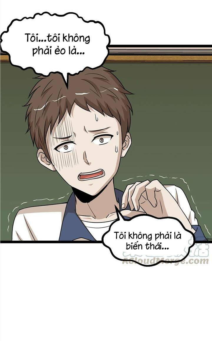 đai ca trở lại tuổi 16 chapter 118 20