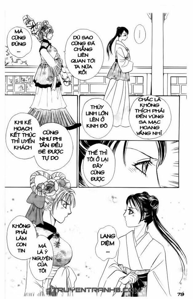 đôi cánh ỷ thiên - iten no tsubasa chapter 14 13