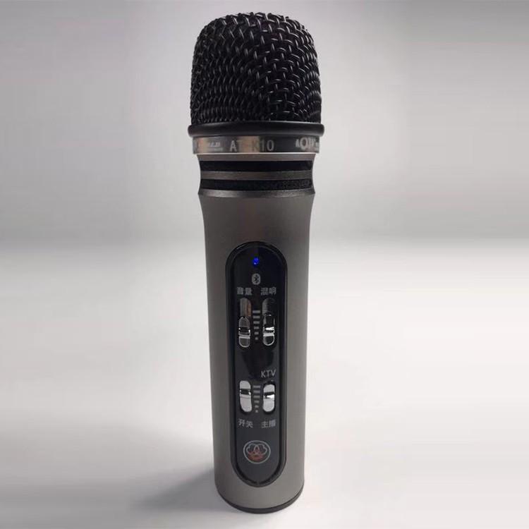 Micro Thu Âm Karaoke Livestream ATK10 - Tích Hợp Sound Card K10 Thế Hệ Mới 2020
