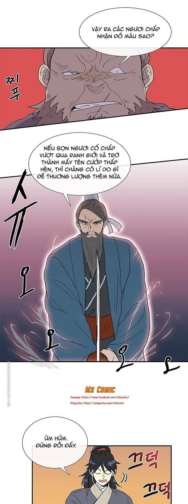 học sĩ tái sinh chapter 106 22