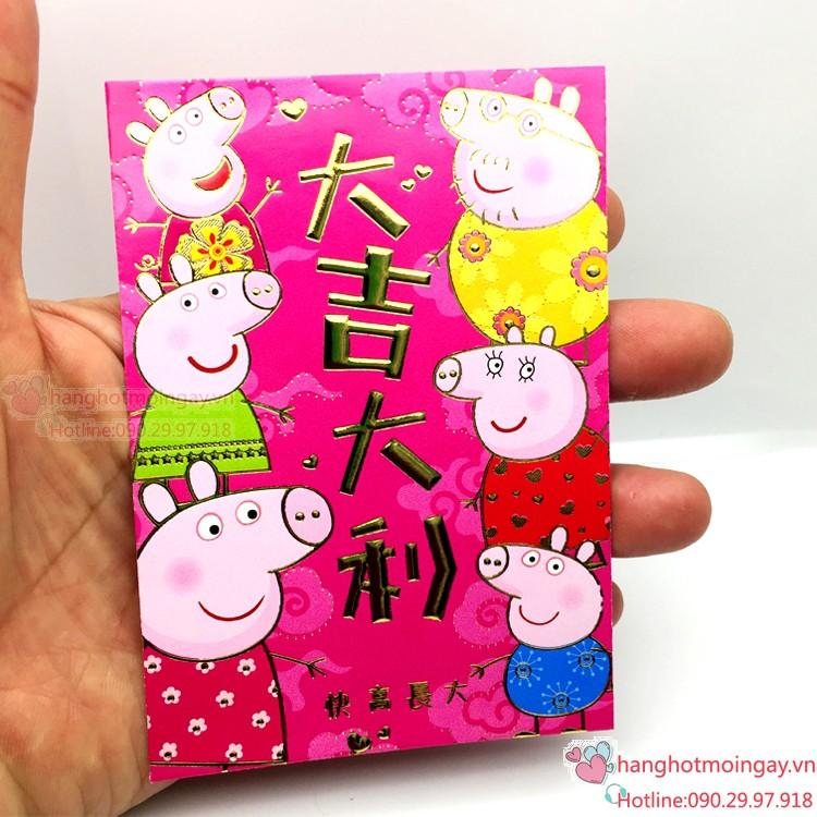 combo 6 bao lì xì Peppa Pig LX57