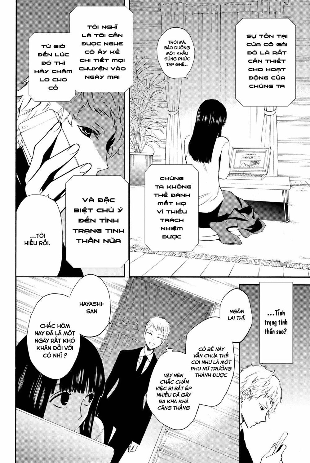 Konya Wa Tsuki Ga Kirei Desu Ga, Toriaezu Shi Ne chapter 11 2