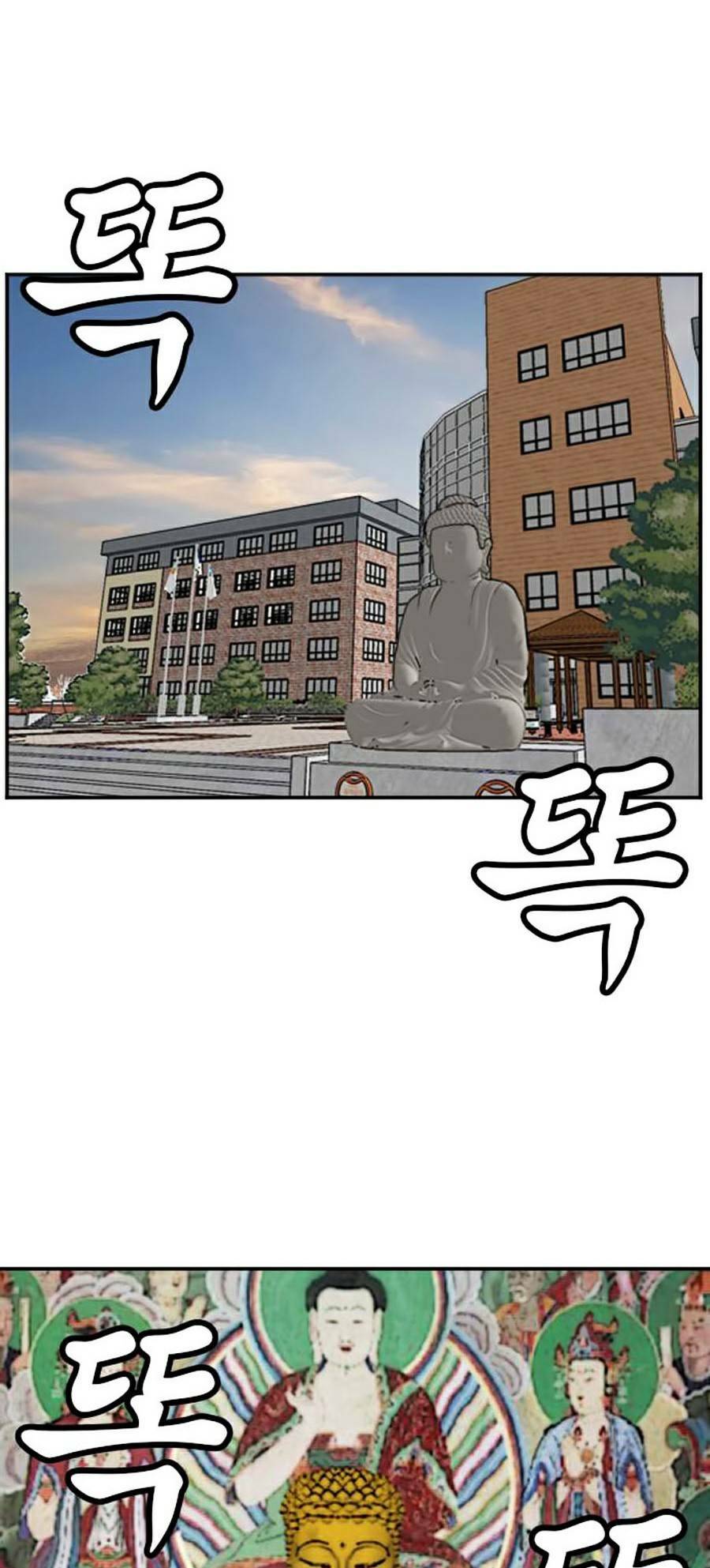 người xấu chapter 75 76