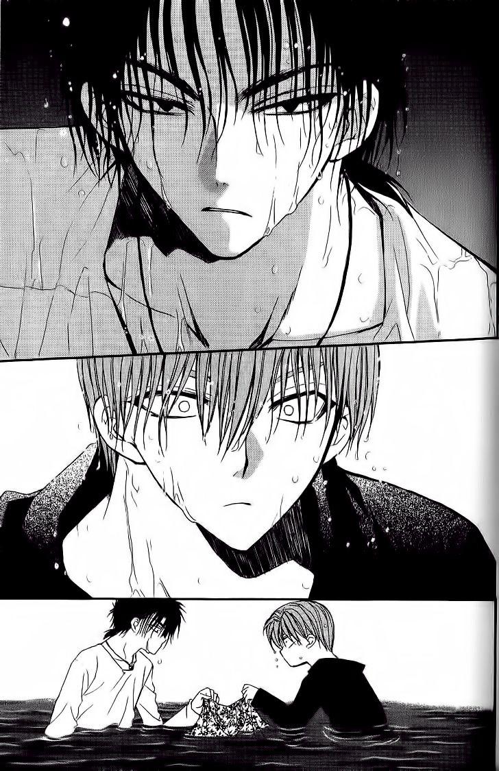 ng life chapter 34 25