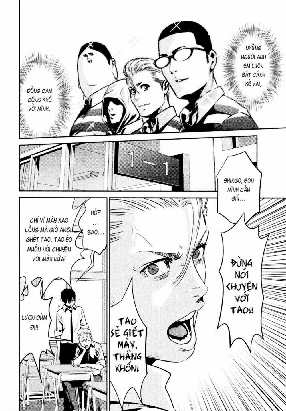 trường học ngục tù chapter 107 6