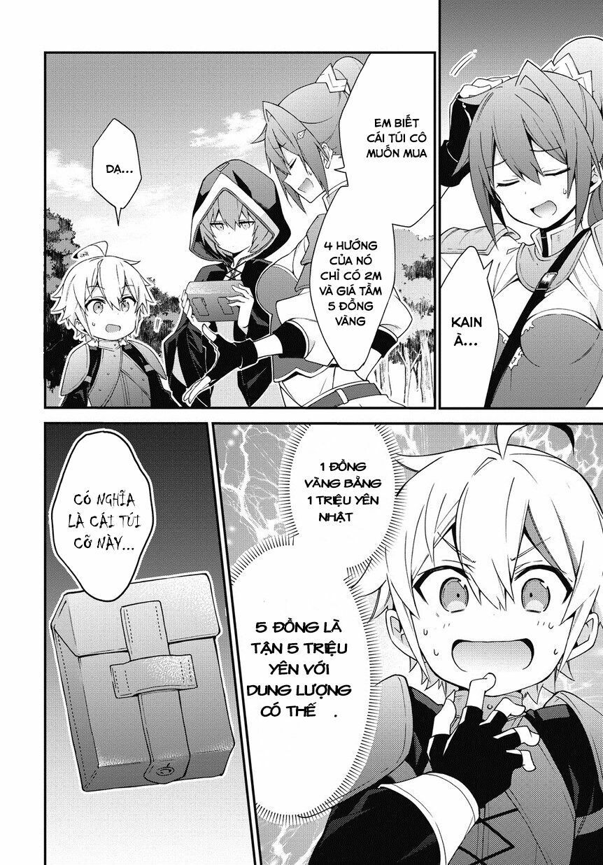 tensei kizoku no isekai boukenroku ~jichou wo shiranai kamigami no shito~ chapter 6 16