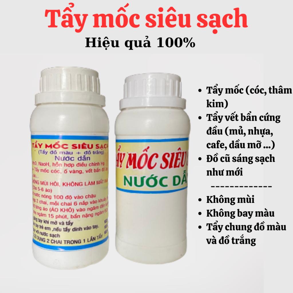 Tẩy mốc siêu sạch, Tẩy mốc quần áo trắng áo màu, Tẩy vết thâm kim, không mùi hôi không bị phai màu cặp 1000ml