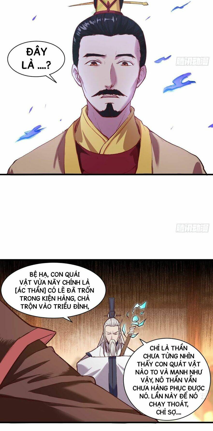 trường an tưởng tượng chapter 1.2 12