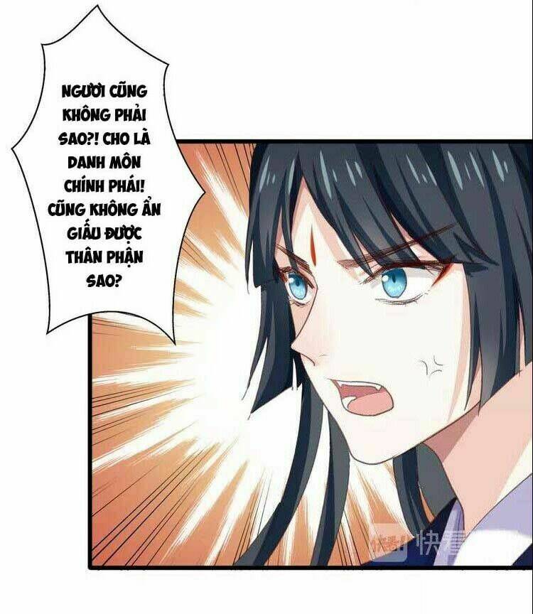 bệ hạ, cầu người đừng làm yêu! chapter 16 24