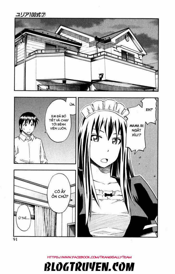yuria 100 shiki chapter 53 7
