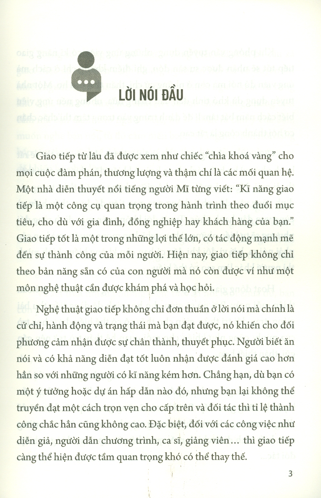 Nói Thế Nào Để Được Chào Đón, Làm Thế Nào Để Được Ghi Nhận