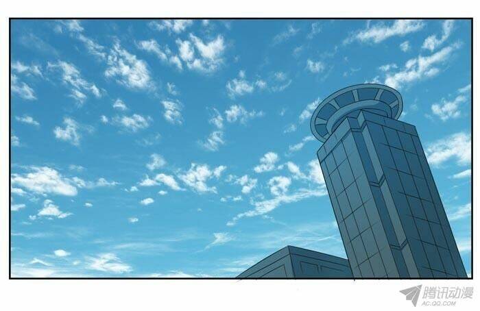 duyên ở bên cạnh ta chapter 3 13