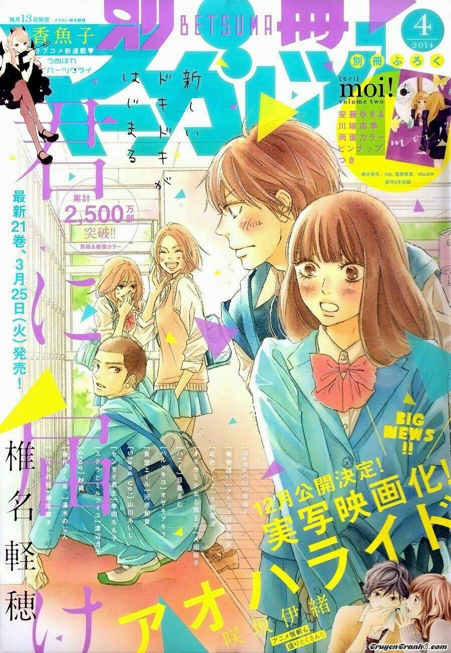 anh đã cho em biết bao thứ đầu tiên chapter 88 2