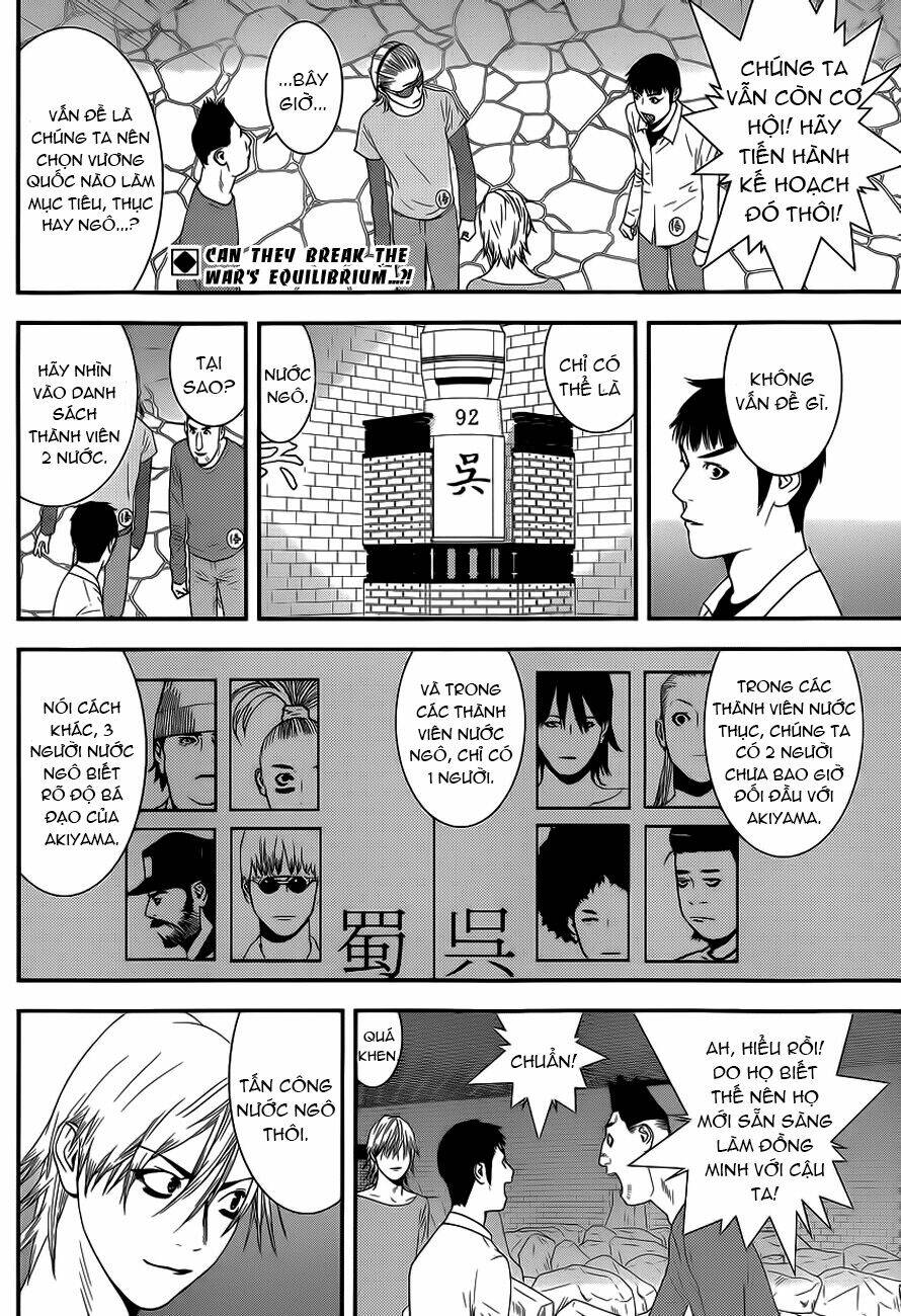 liar game chapter 192 2