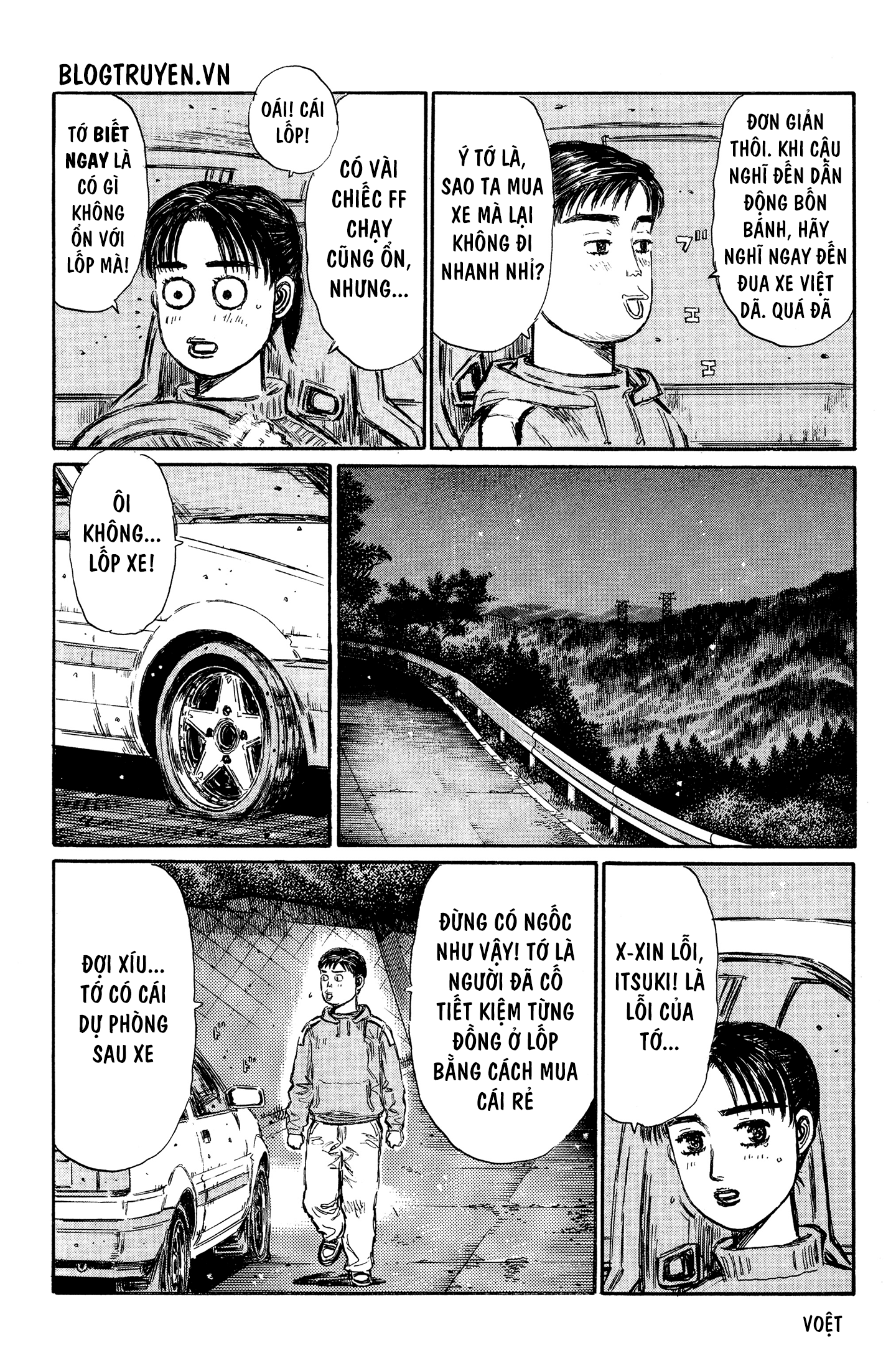 initial d chapter 325 6