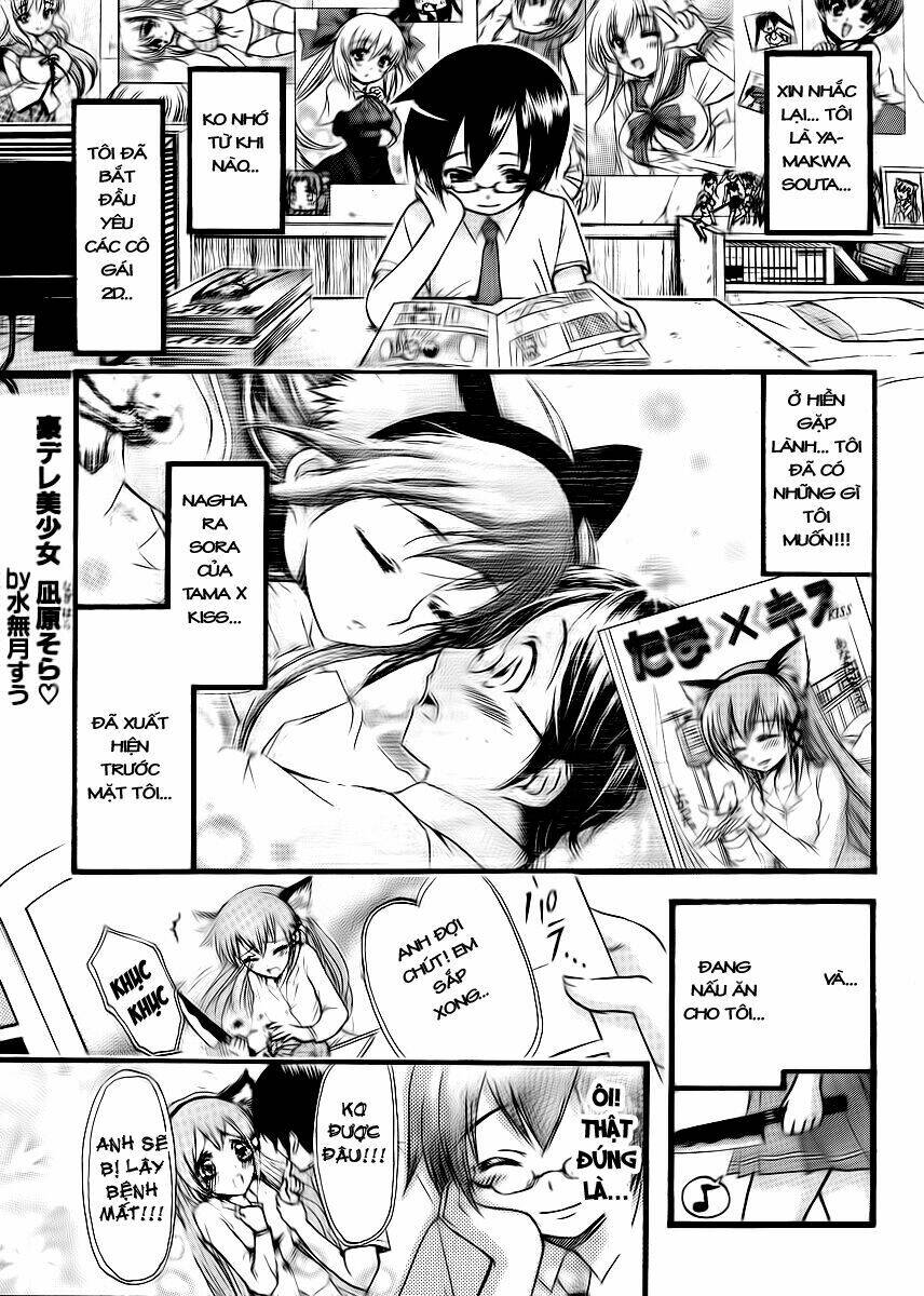 gou-dere bishoujo nagihara sora chapter 2 2