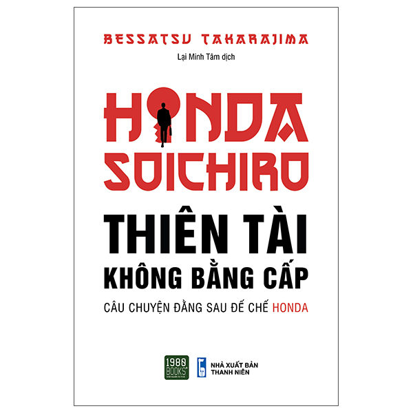 Hon da Soichiro - Thiên Tài Không Bằng Cấp