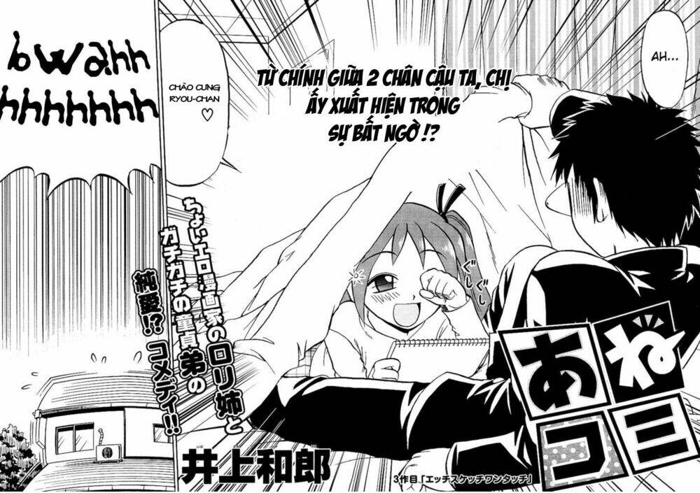 ane komi chapter 3 5