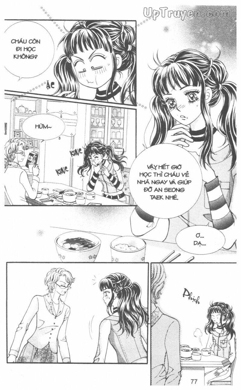 ido ido chapter 3 78