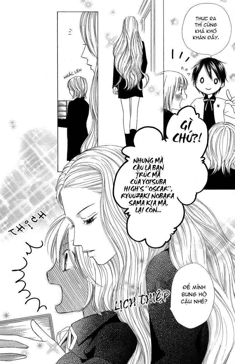 eensy-weensy monster chapter 1 7