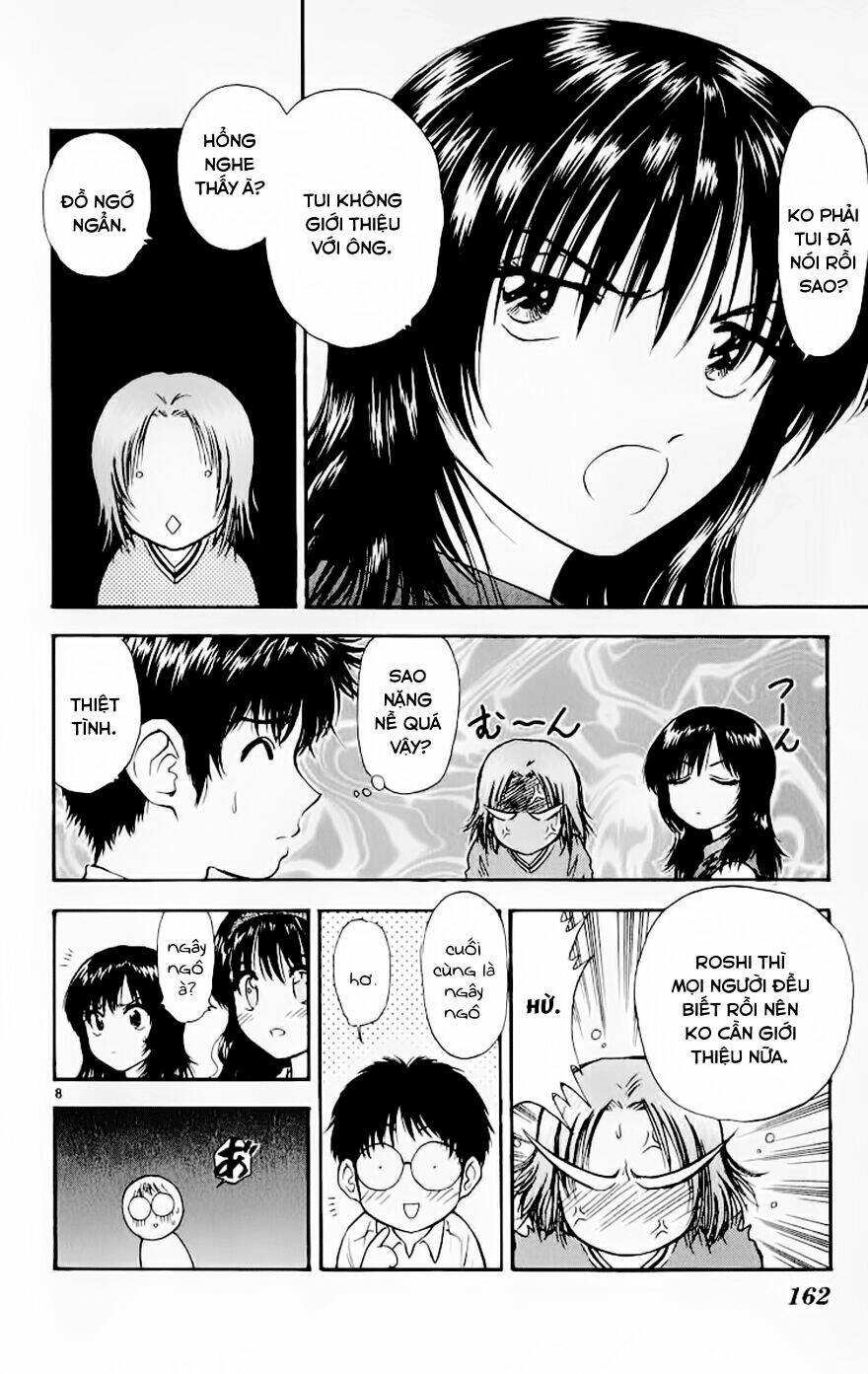 salad days chapter 106 9