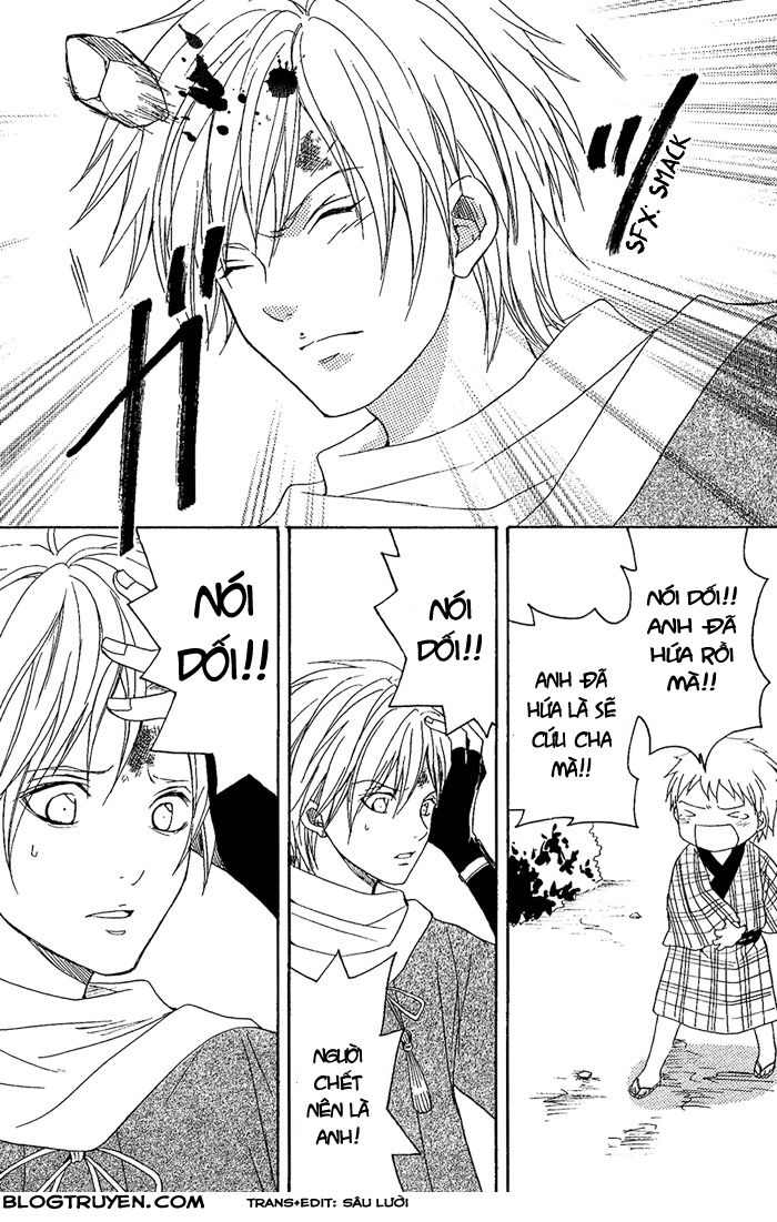 toukaidou hisame chapter 7.2 10