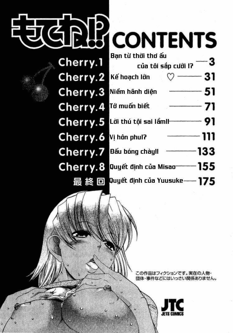 mote ne! chapter 1 4