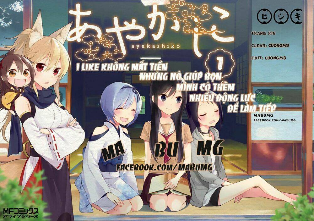 hakase no kimagure homunculus chapter 8 3