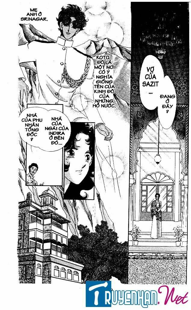 magnolia waltz chapter 19 2