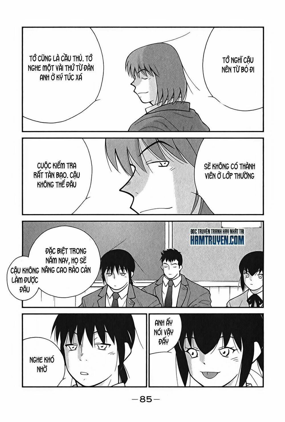 shura no mon iden - fudekage chapter 2 18