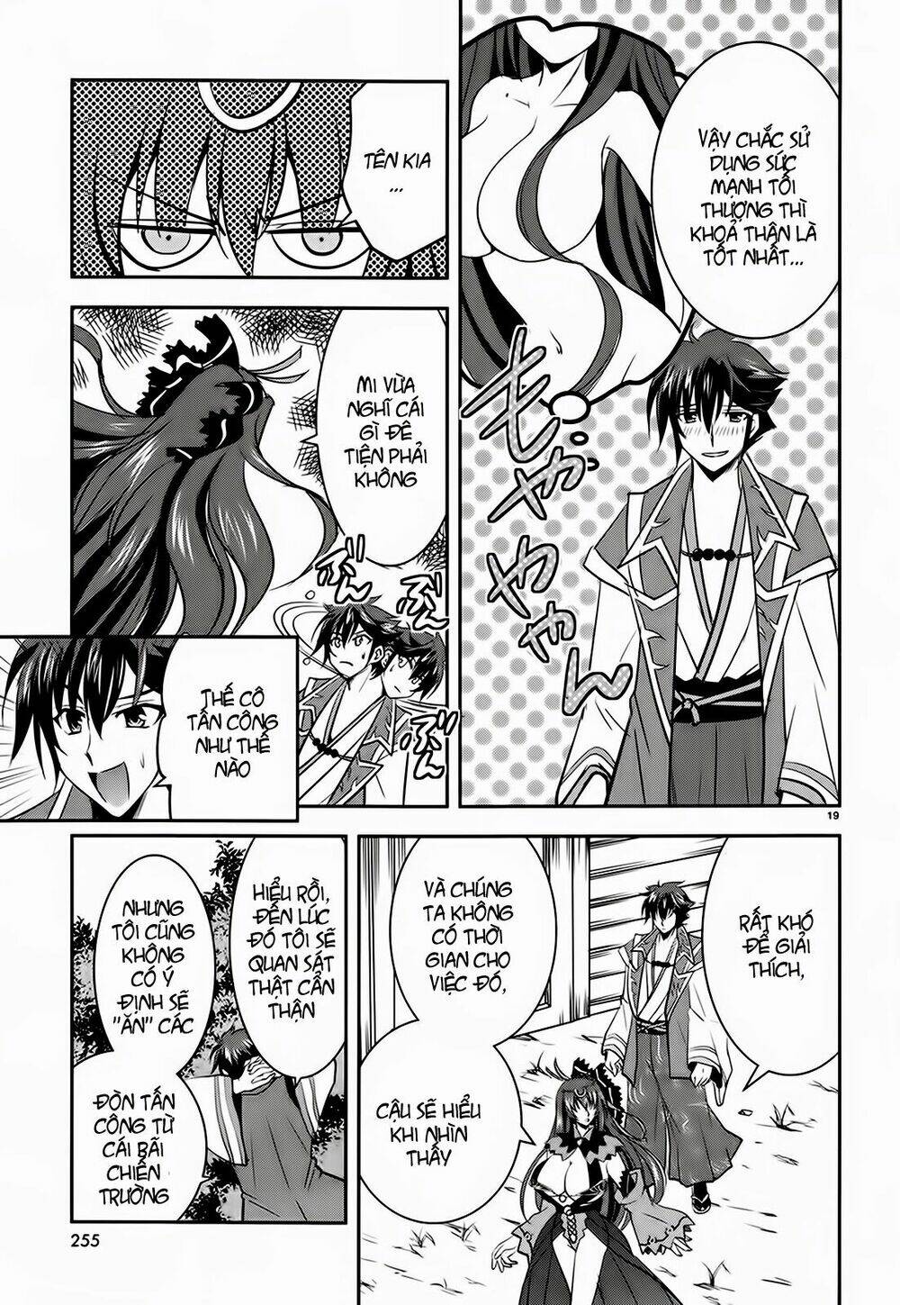 lạc vào thế giới phù thủy chapter 4 20