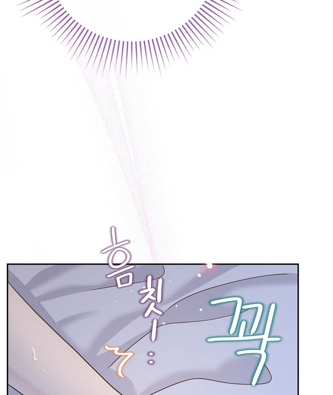 [18+] trải nghiệm thân mật với bạn của anh trai chapter 7.2 106