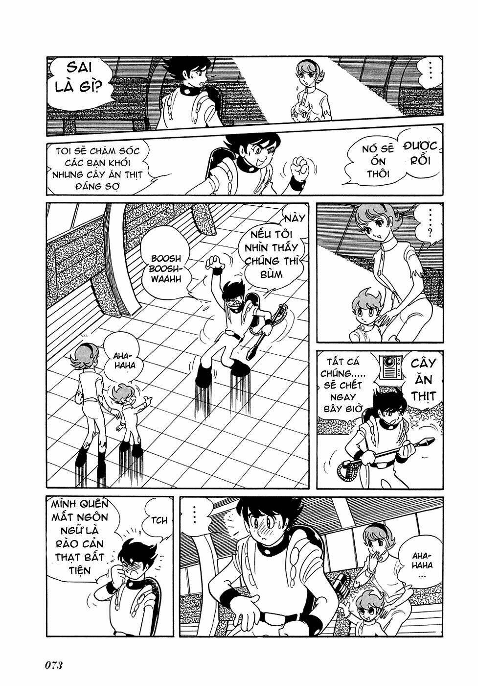 ryuu no michi chapter 3 18