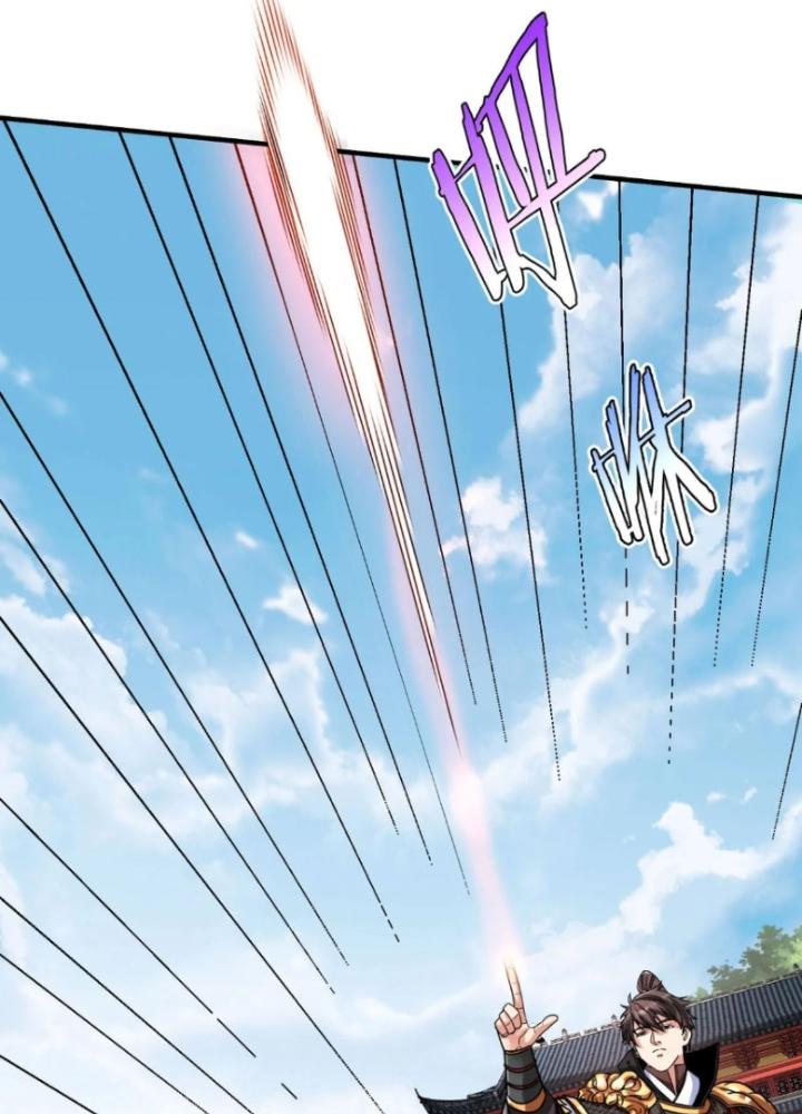 đại tần, ta là con tần thủy hoàng, giết địch thành thần chapter 88 96