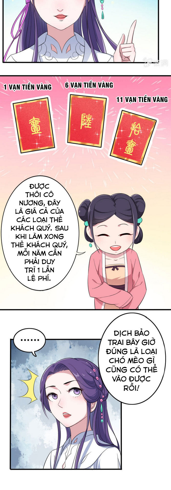 tà y cuồng thê chapter 60 5