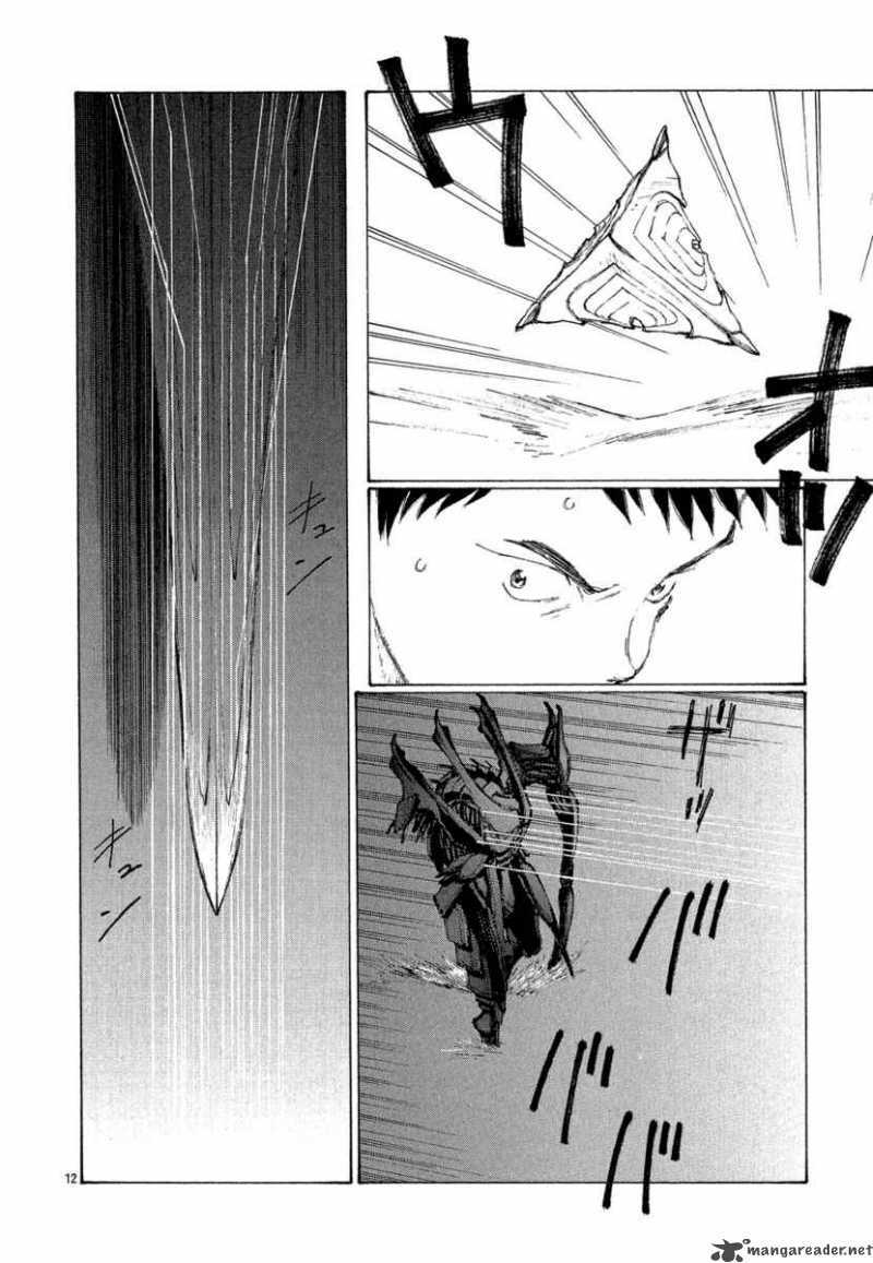 trò chơi kinh hoàng chapter 5 13