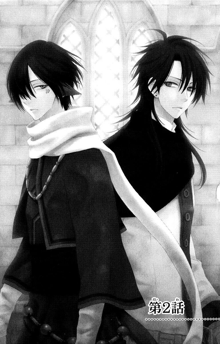 bình minh arcana chapter 2 2