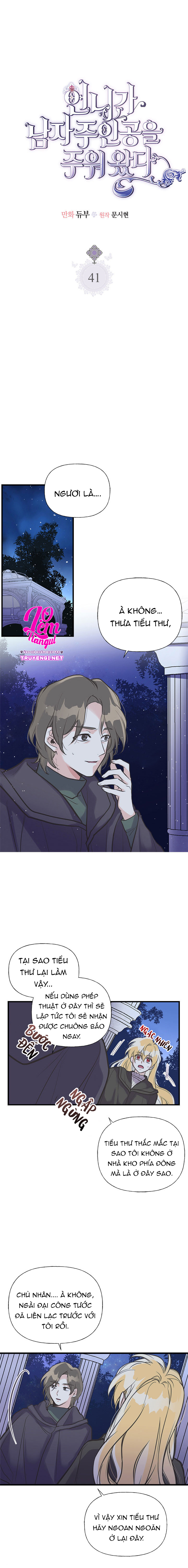 chị tôi đã nhặt về một nam chính quyến rũ chapter 41 3