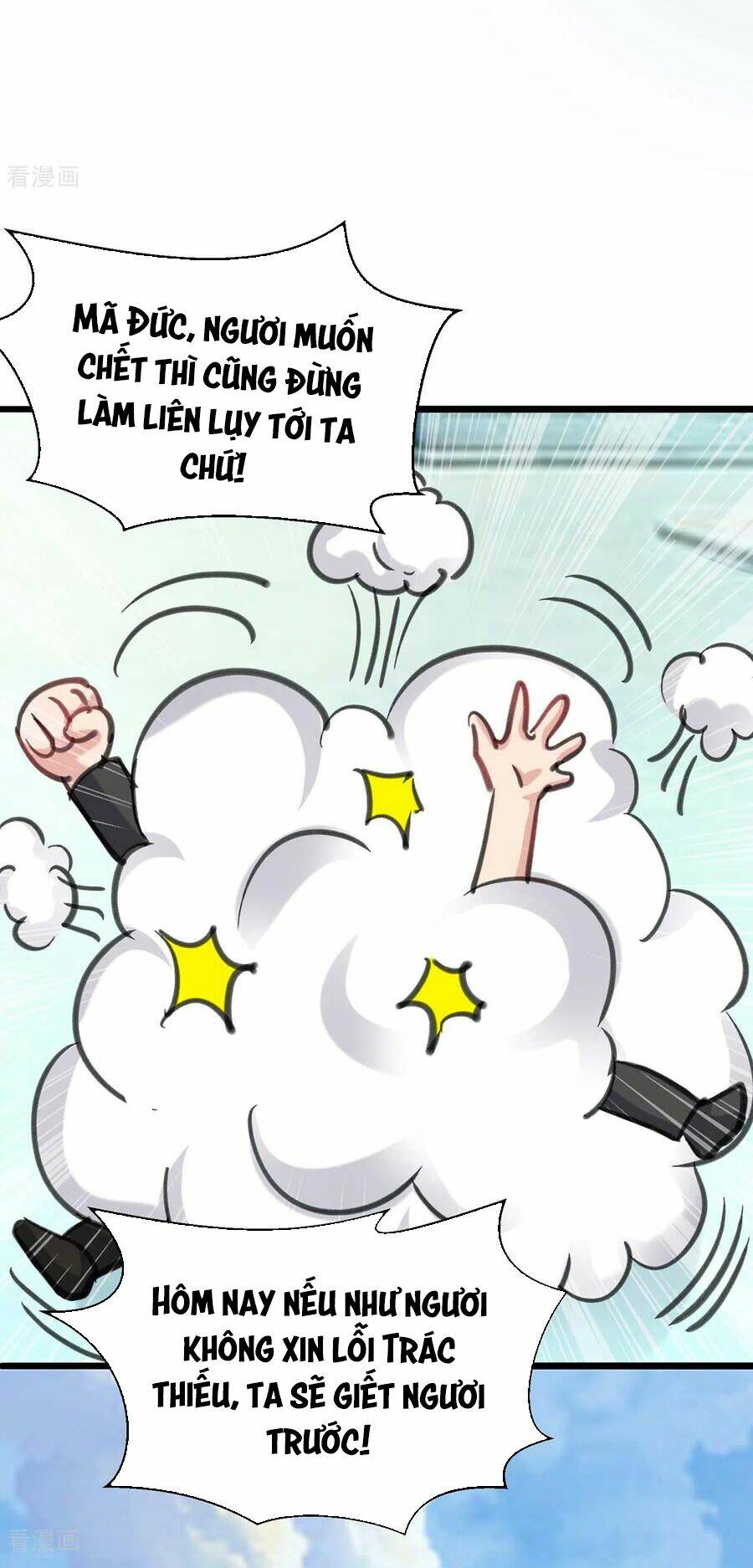 trọng sinh khí thiếu quy lai chapter 143 32