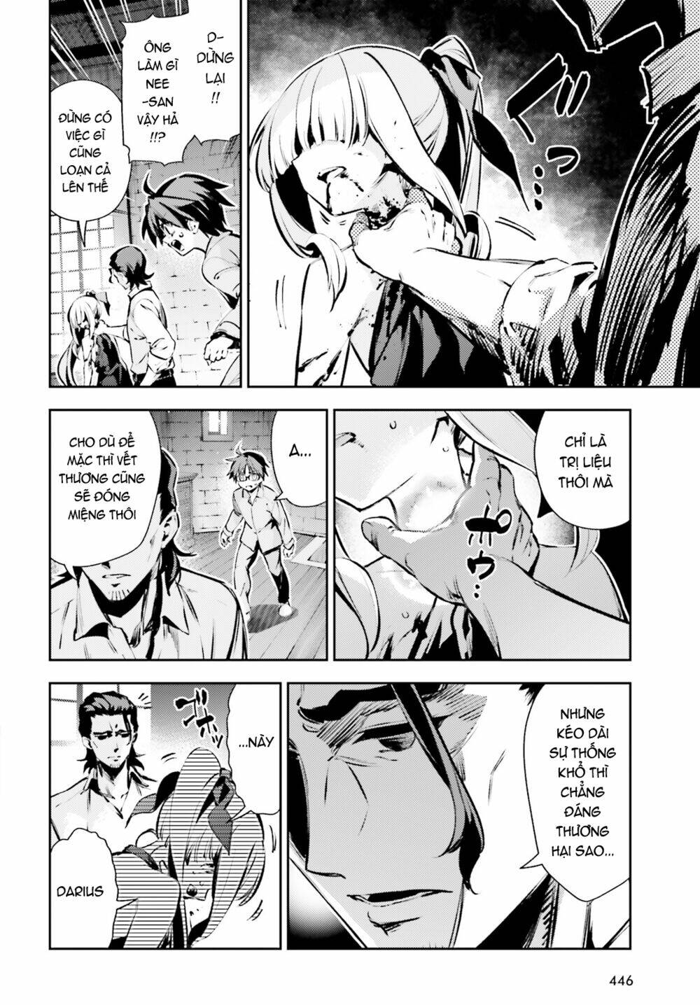 fate/kaleid liner prisma illya drei! chapter 63 7