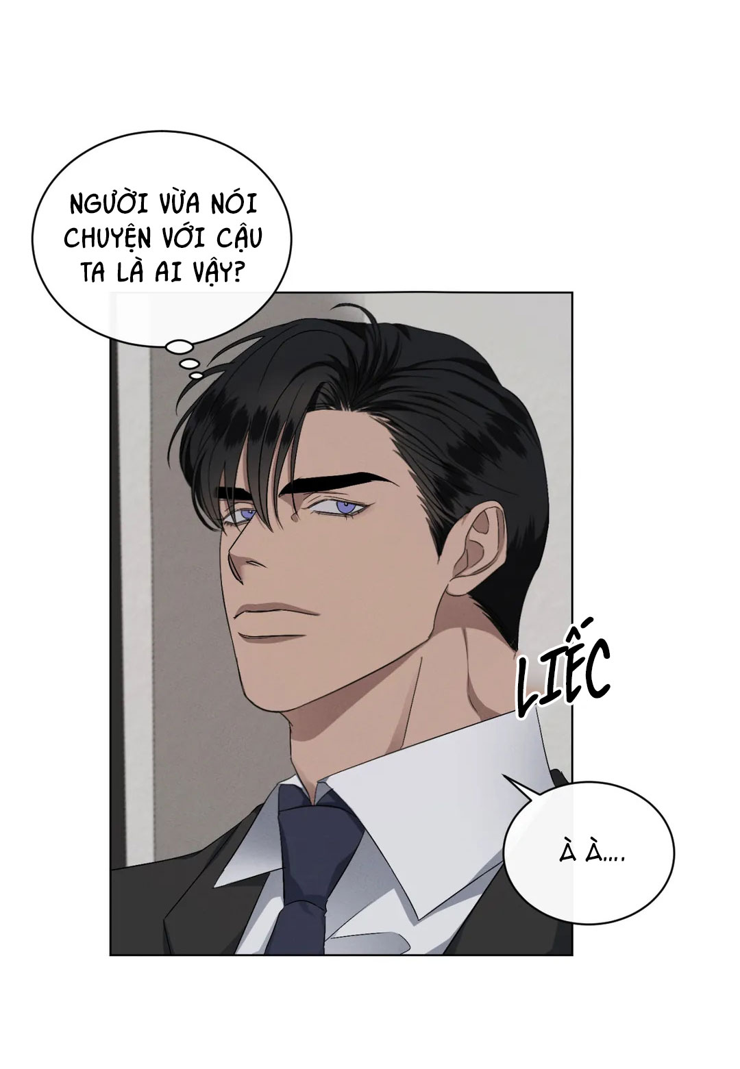 kick off chapter 7 52