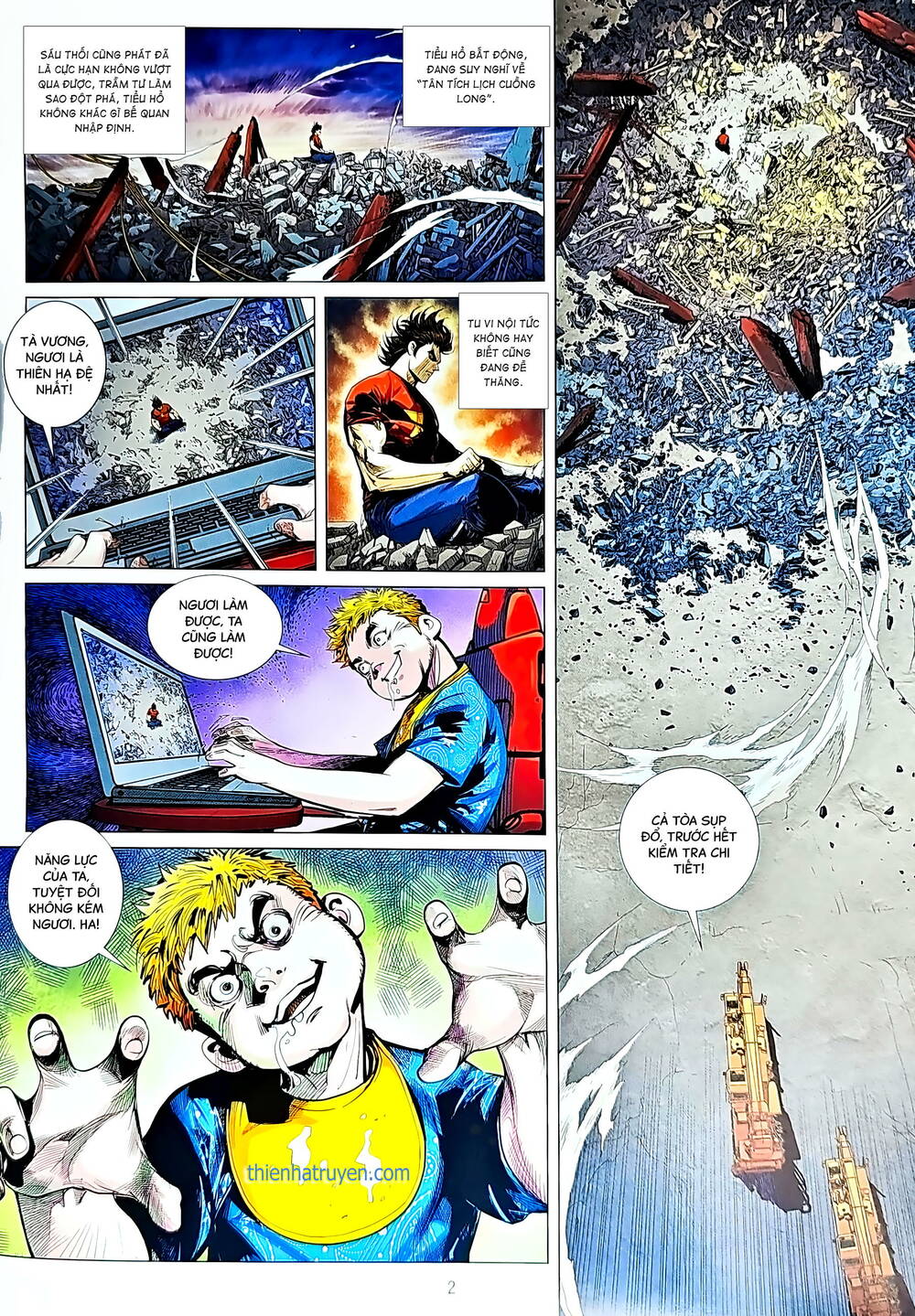 tân tác long hổ môn chapter 1229 2