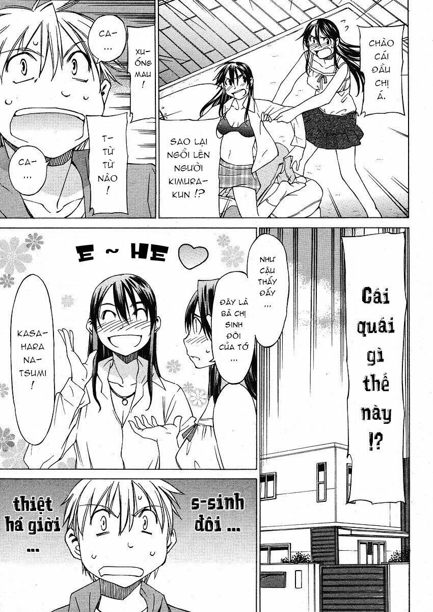 haru to natsu chapter 1 14