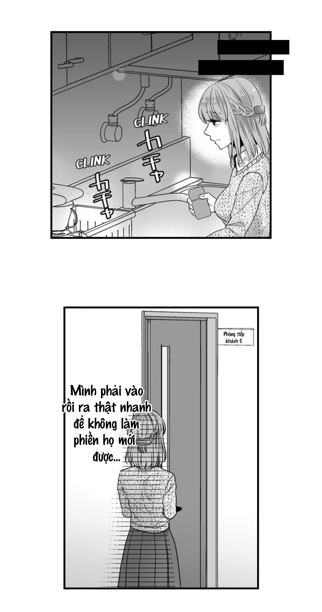 làm thế nào để người chưa có kinh nghiệm trong chuyện đó trở thành phóng viên 18+ (full) chapter 21.2 8